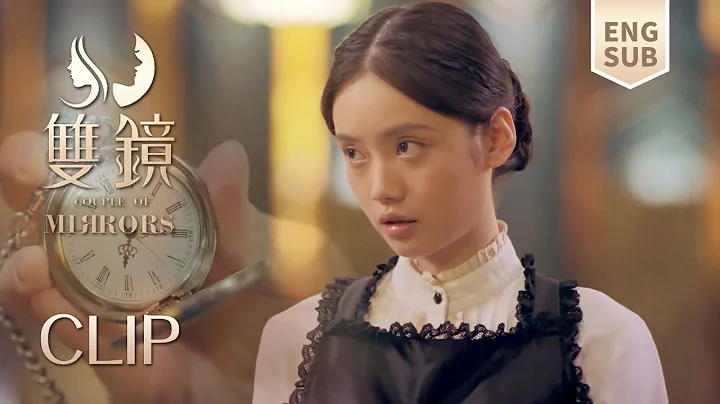 EP03 Clip 无良魔术师改编女孩事故现场，遭到报复被困在水箱表演中【双镜Couple of Mirrors】 张楠 孙伊涵 | 近代都市爱情悬疑剧 | 欢娱影视 - 天天要闻
