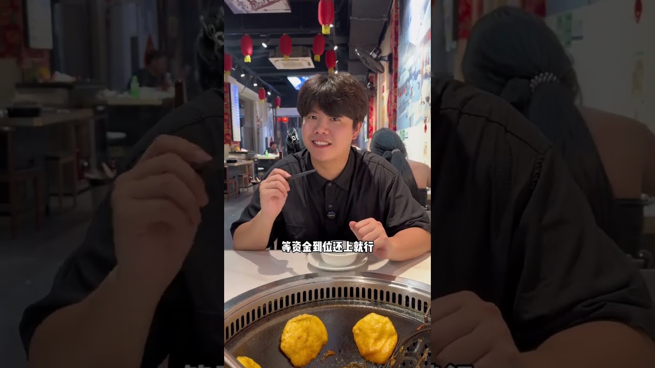 葉子全國交換美好—— 有驚無險的用一片樹葉交換了一頓大鵝，沒想到老闆還是一名當了8年兵的退伍軍人，真的是退伍不褪色啊。#人間煙火 #記錄美好生活 #交換美好