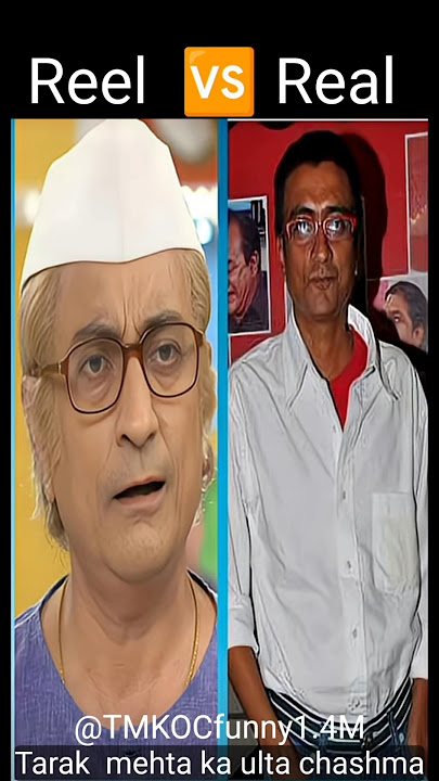 Reel 🆚 Real 😂 Taarak Mehta Ka Ooltah Chashmah | Tmkoc #tmkoc #jethalal #trending #shorts