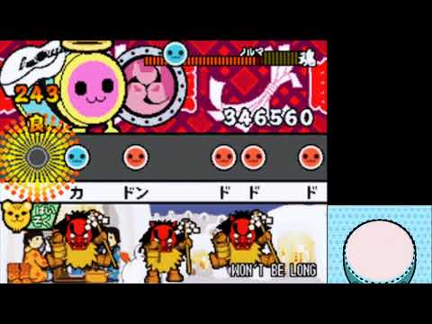 【太鼓の達人DS1】WON'T BE LONG 全良