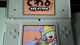 さわるメイドインワリオを実況プレイ！その9「ナインボルト」 - YouTube