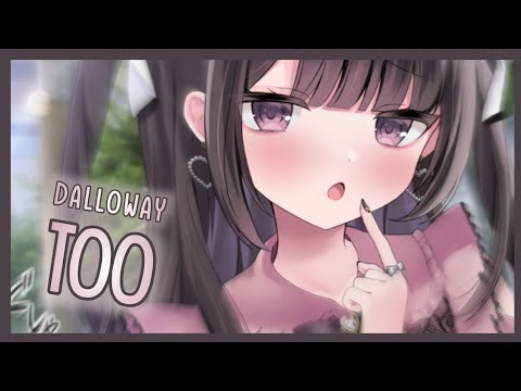 [Nightcore] ➳ too - Dalloway (Lyrics)