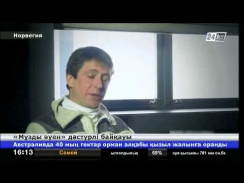 Бейне: Екінші дүниежүзілік соғыс батырларына ұмытылған ескерткіштер