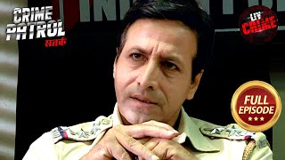 दिवार पर छोड़े गए निशान से क्या Police को मिलेगा कोई सुराग? | Crime Patrol Satark S1 | City Crimes