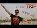 В ДУБАИ ЗА 3500 р | Часть первая | ОАЭ | Dubai TRIP | Sony a6300 | BelkaCar |