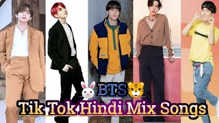 BTS💖all members tik tok Hindi mix songs💞hot🔥an cute🤭hindi mix song💖All. members💖