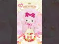 Happy Birthday #マイスウィートピアノ 【公式】