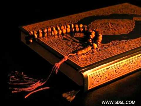 اجمل قراءة قرآن لا اقسم بيوم القيامه