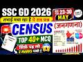 SSC GD 2026 | Census 2011 Most Expected Questions 💥 | Bharat ki Janganana 2011 | SSC GD GK GS