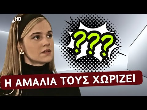 Ο παράδεισος των