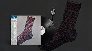 Watch Henry Cow Nine Funerals Of The Citizen King video