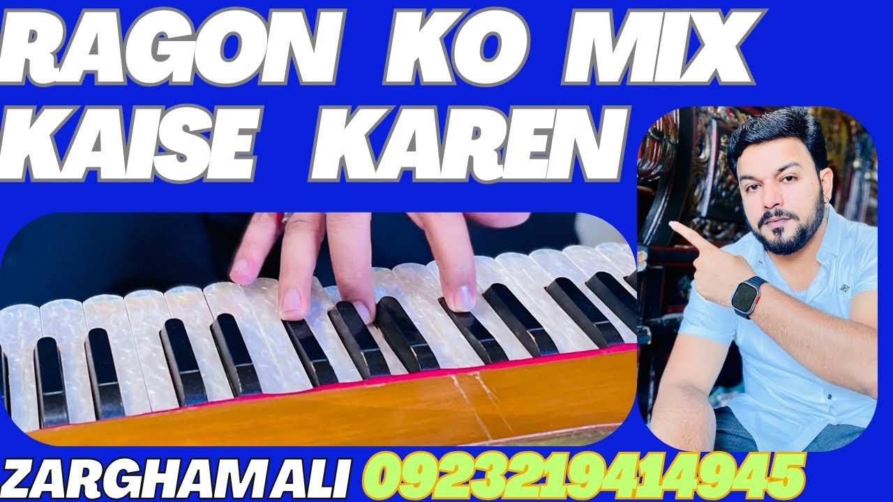 How To Mix Ragas | 8–10 Ragas Explained In One Masterclass” - YouTube