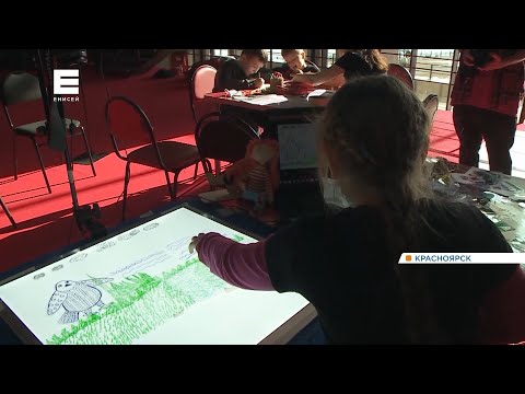 В Красноярском крае
