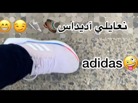 خالد خوماني ماد إن كندا