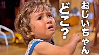 Hokkaido vlog | Japanese family