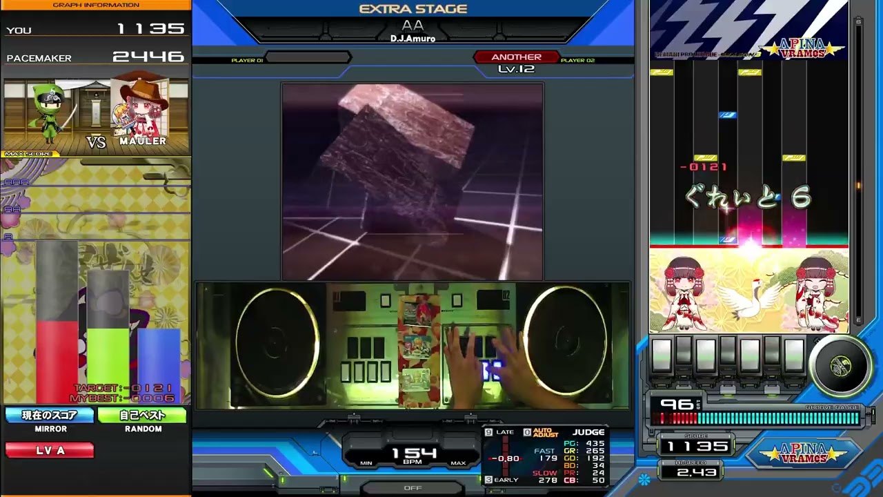 beatmania IIDX】AA / D.J.Amuro【2P鏡】 - YouTube