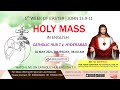 Live holy mass  english  catholihubtv  our lady of mount carmel church  hyd 02052024