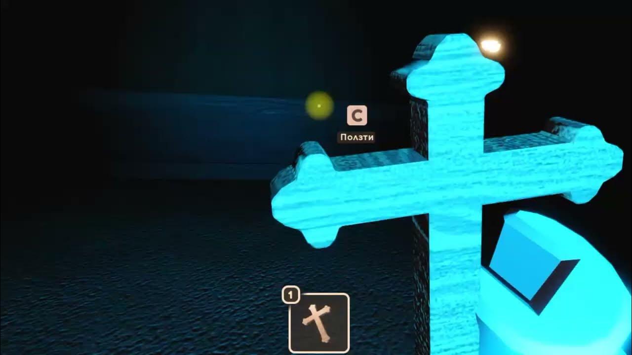 100 DOORS IN 3 MINUTES CRUCIFIX (ROBLOX) YouTube