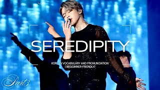 Serendipity Part 3 ✨ Jimin BTS | learn korean with Jimin  screenshot 2