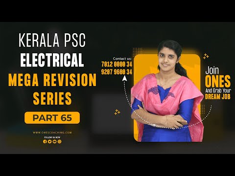 Kerala PSC |