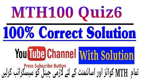 MTH100 Quiz 6 💯 Correct Answer|| virtual University|| vu mth100 quiz6