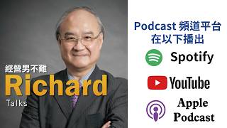 [EP206. 3 Ways to Break Free from Management by Personhood: A Must-Watch for Managers Stuck in Co...