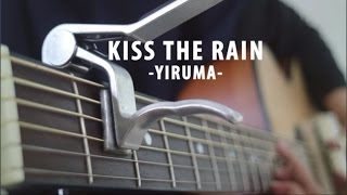 Yiruma - Kiss the Rain fingerstyle guitar cover