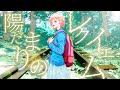 【NEUTRINO SEVEN】陽だまりのレクイエム（TVサイズ）【オリジナル曲】(English Subs)