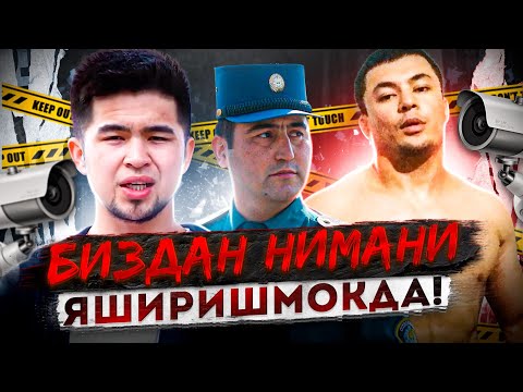 ЖАМШИД КЕНЖАЕВ УЛИМИ ХАКИДА ДАЛИЛЛАР