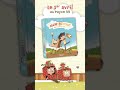 Agathe et Tit' Boîte tome 1 : la bande annonce