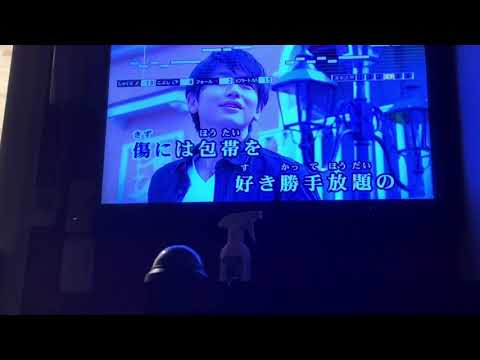 【King Gnu/The hole】歌ってみた