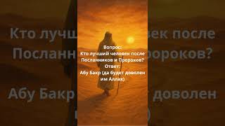 28 сентября 2025 г.