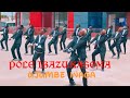 POLE IBHAZU KASEMA UJUMBE INAGA MLYAMBELELE 