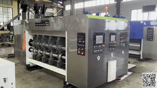 XY-H high speed auto lead edge feeder one color flexo printer and computer slotter machine #diace