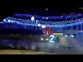 Вечерняя поездка...