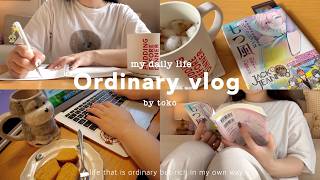 Is a life where we can live normally a miracle? 🕊 A day to enjoy the ordinary moments. screenshot 2