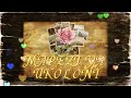 MAPENZI YA UKOLONI Instrumental KENYAN VIBRATION WALAGUZI MBARE Type Beat 2025 