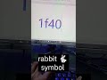rabbit 🐇 symbol #rabbit #cute #baby #pets #love #shorts #video