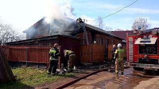 2 человека погибли при пожаре утром