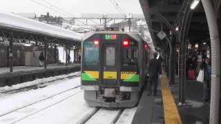 JR北海道函館本線（山線）倶知安⇒小樽　H100形普通列車