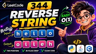Reverse String in Tamil 🚀 | LeetCode 344 | Easy Two Pointer Approach 🌟