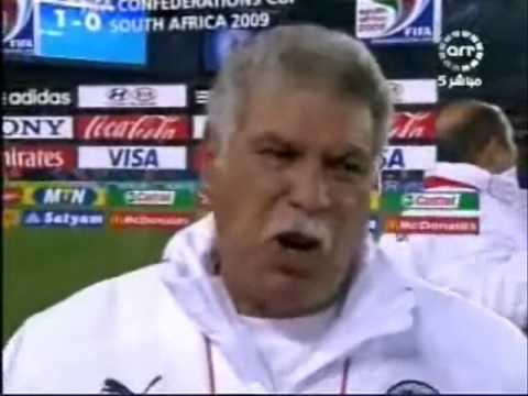 اسماعلاوى وافتخر