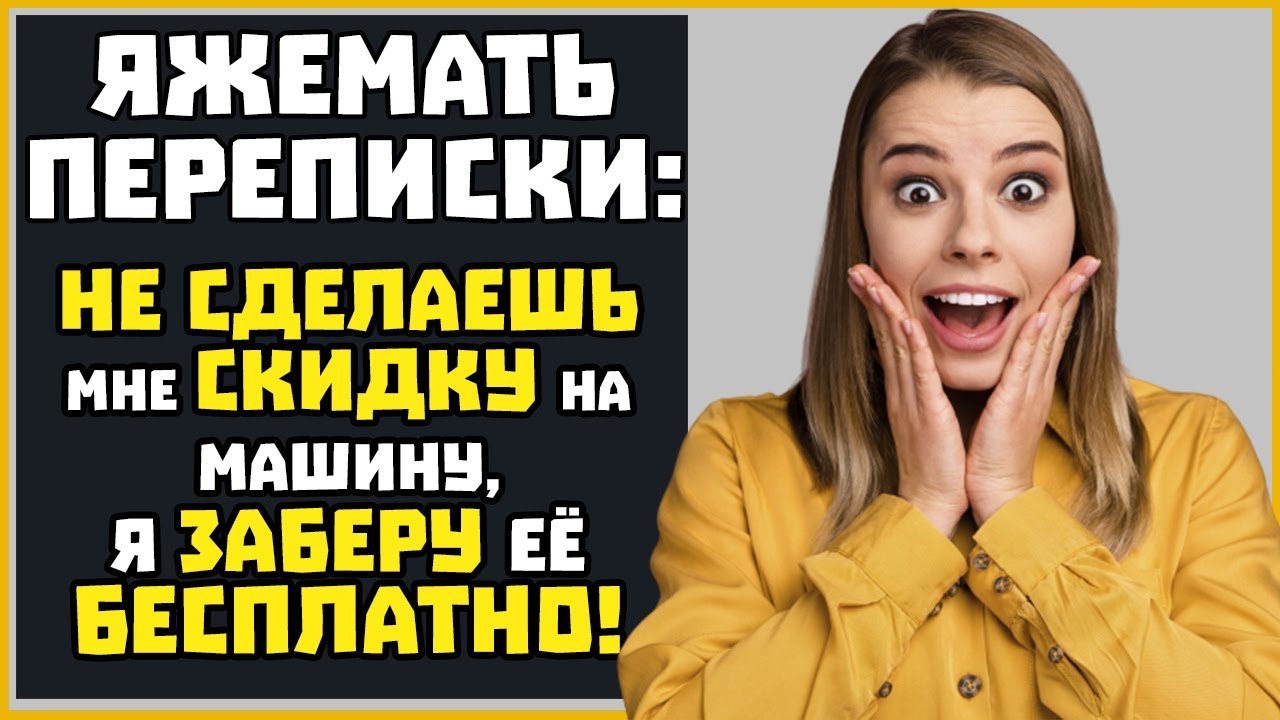 Заберу машину бесплатно Заберу машину бесплатно