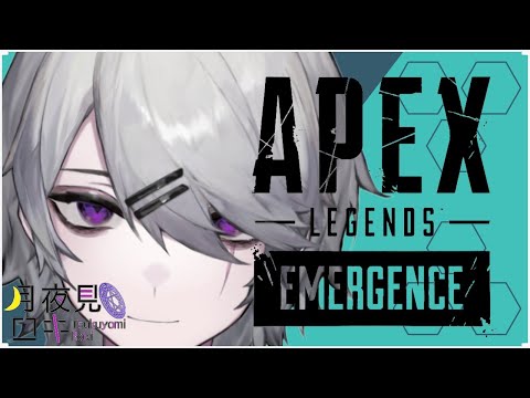 【月夜見ロキ】ランクマ回す！ゴールドに帰る！【APEX】