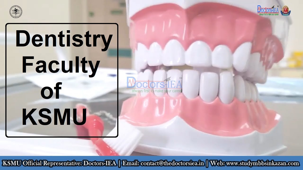 Kazan State Medical University | Dentistry Faculty | Official