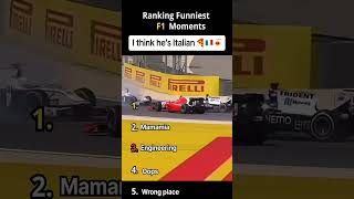 funny moments from F1