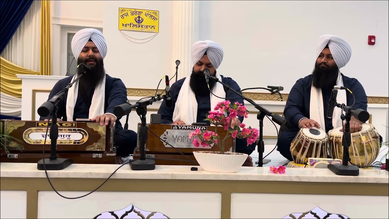 Yeh Man Naik Kehio Kare - Bhai Atamjot Singh Yuba City California Wale 