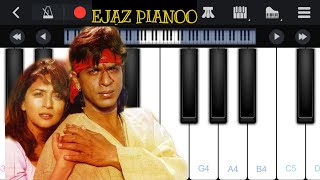 Koyla Movie Theme In Mobile Perfect Piano App // “By EJAZ PIANOO”