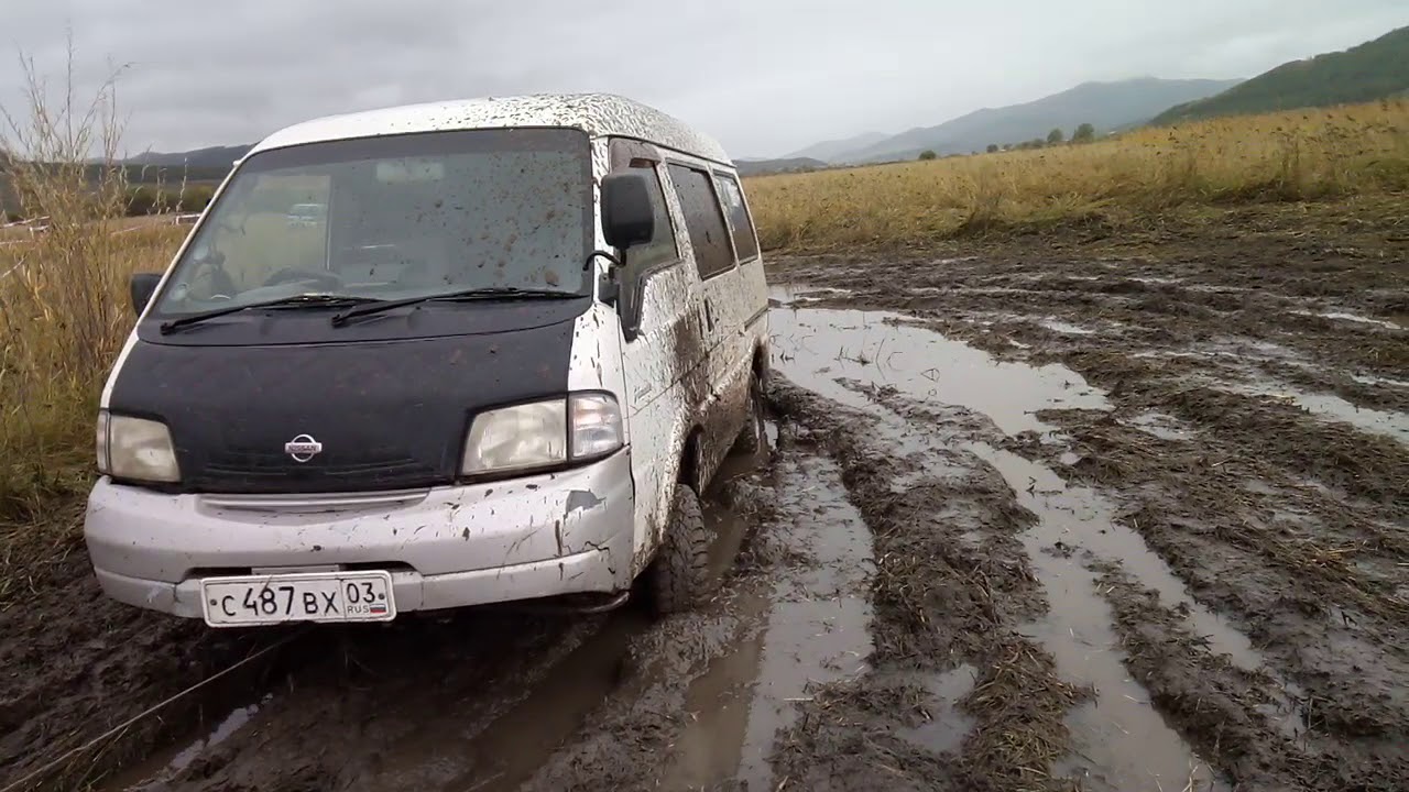 Ниссан Ванетте. - YouTube