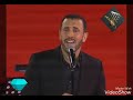 يخاف من جر الحبل كاظم الساهر
